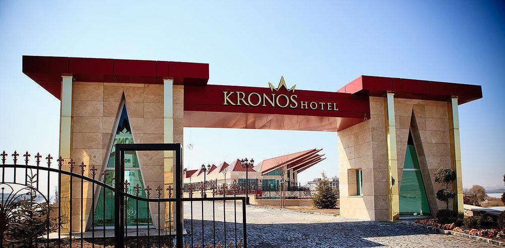 Kronos Hotel Golbası Exterior foto